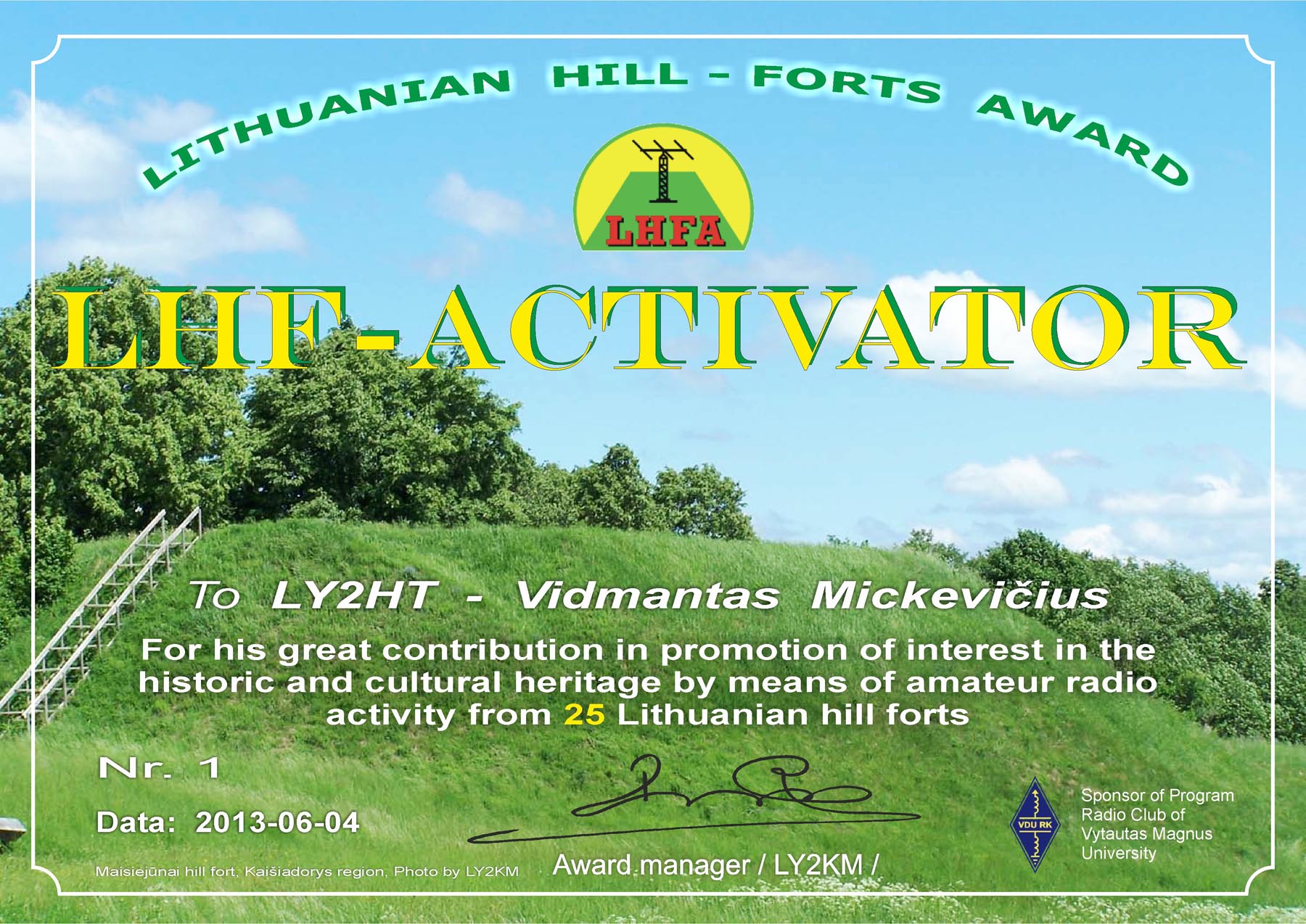 LHFA-LY2HT